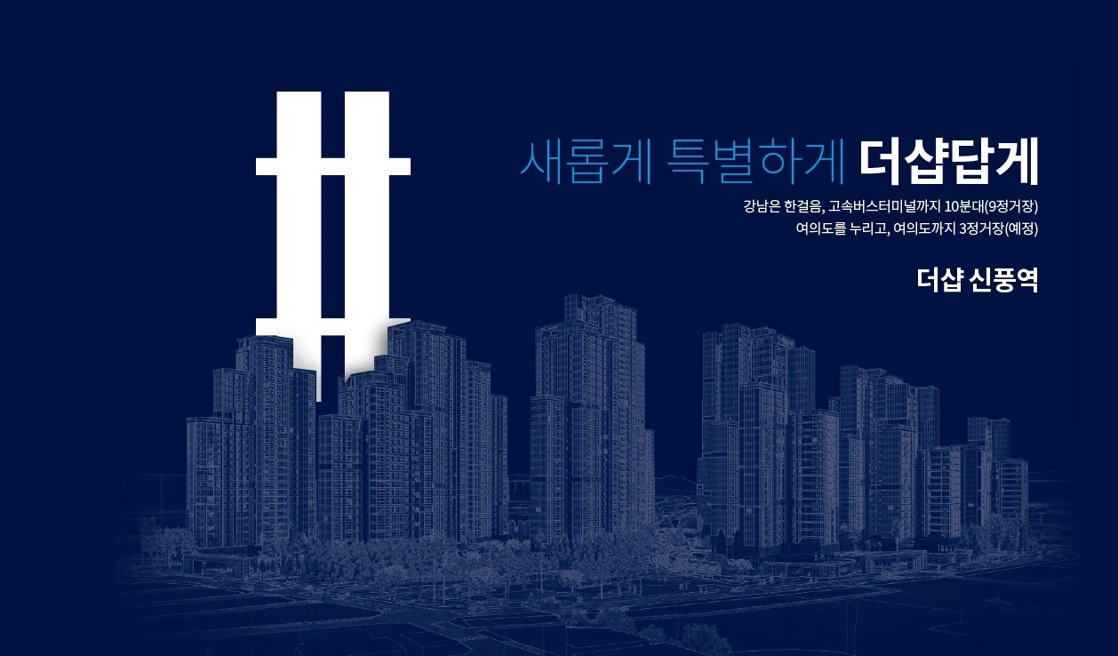 위치설명