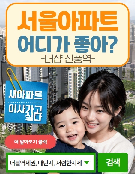 브랜드소개