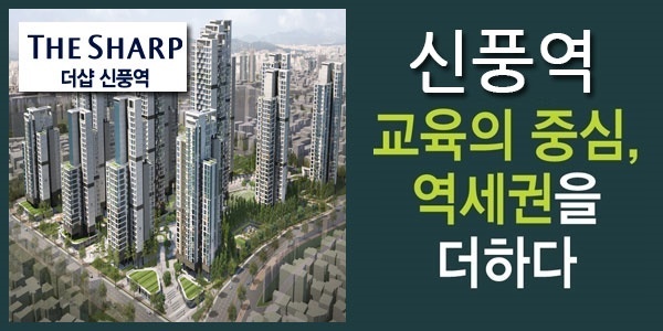 위치