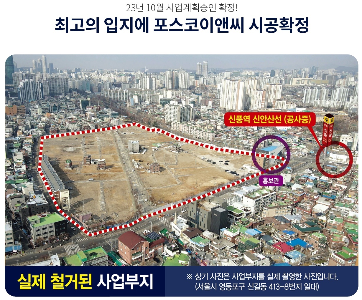 가치